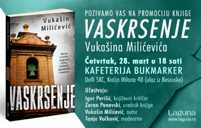 Promocija romana „Vaskrsenje“ Vukašina Milićevića