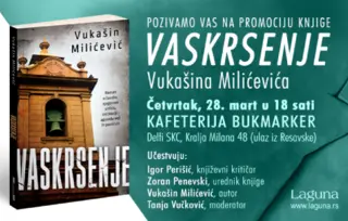 Promocija romana „Vaskrsenje“ Vukašina Milićevića