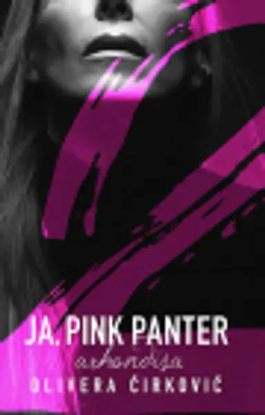 Slika 0 - Ja, Pink Panter 2: Arhondisa