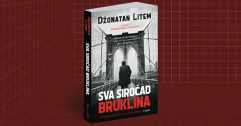 Džonatan Litem: Svet u kome živimo je nostalgija za fantazijama - slika 1