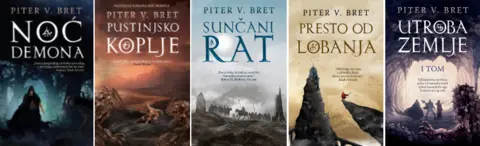 Piter V. Bret priča o romanu „Utroba zemlje“ - slika 1