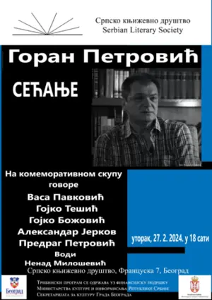 img-ae41480c0cf8ebdf08dc1aa9e96852df-v-002