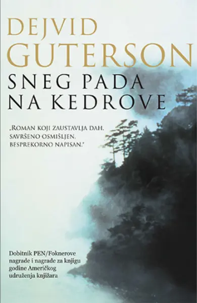 Slika 0 - Sneg pada na kedrove