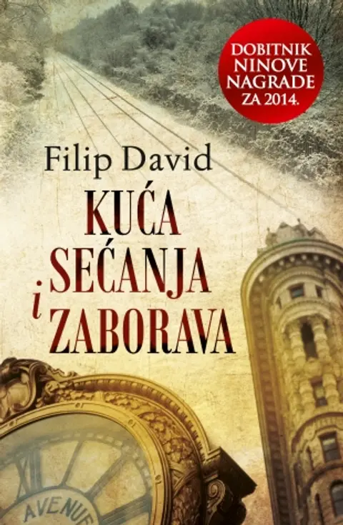 kuca-secanja-i-zaborava-filip-david-v