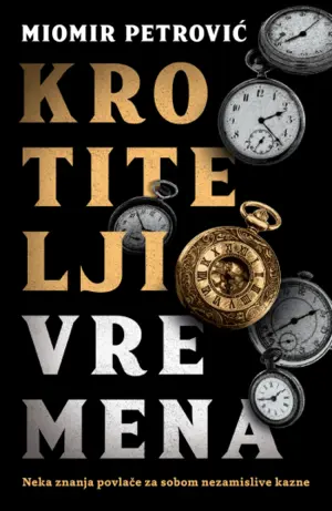 krotitelji-vremena-korice