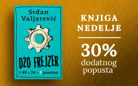 Knjiga nedelje – „Džo Frejzer i 49 + 24 + 5 pesama“ - slika 1