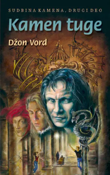 Slika 0 - Kamen tuge