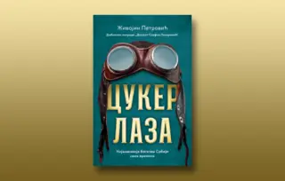 Prikaz knjige „Cuker Laza“: Upoznajte bogataša velikog srca
