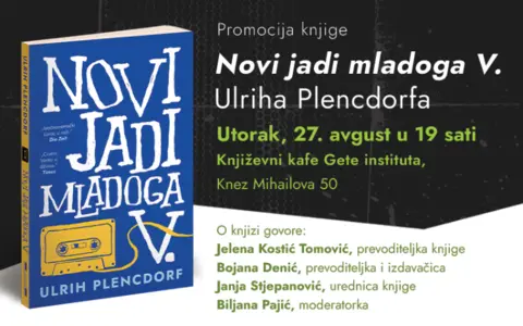 Predstavljanje knjige „Novi jadi mladoga V.“ u Gete institutu - slika 1
