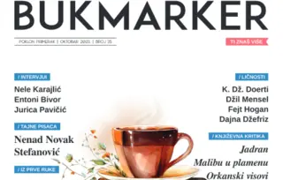 Proslava pisane reči – novi Bukmarker u knjižarama
