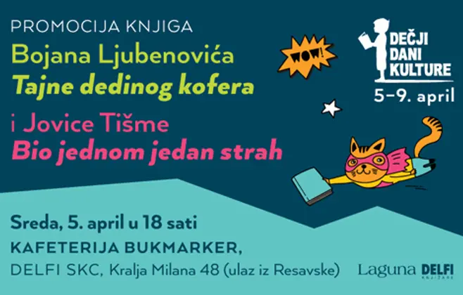 Tišma i Ljubenović otvaraju Dečje dane kulture