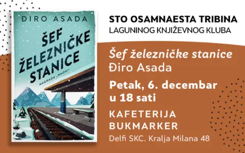 O izuzetnim pričama Đira Asade 6. decembra - slika 1