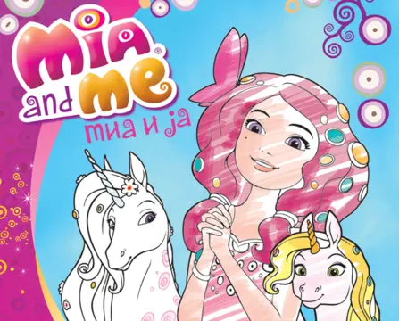 „Moje vilinske bojanke“ u svim knjižarama Delfi i Laguninim klubovima čitalaca - slika 1