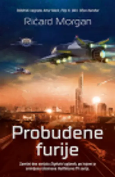 Slika 0 - Probuđene furije