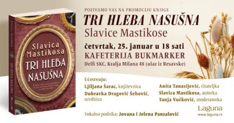 1200x630px-E-pozivnica-Tri-hleba-nasuC5A1na-ispravka