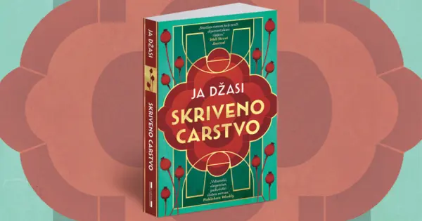 Slika 0 - Skriveno carstvo