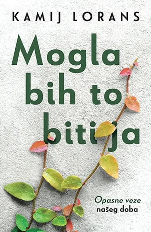 mogla-bih-to-biti-ja-kamij-lorans-v