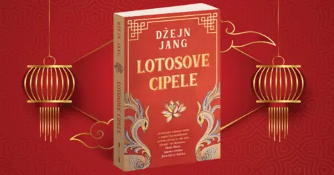 Tajne pisaca – Džejn Jang: Sujeverje, sudbina i feminizam - slika 2