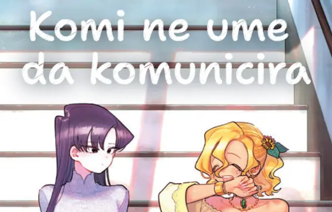 Ljubav i prijateljstvo na ispitu: „Komi ne ume da komunicira 17“ Tomohita ode u prodaji od 2. aprila