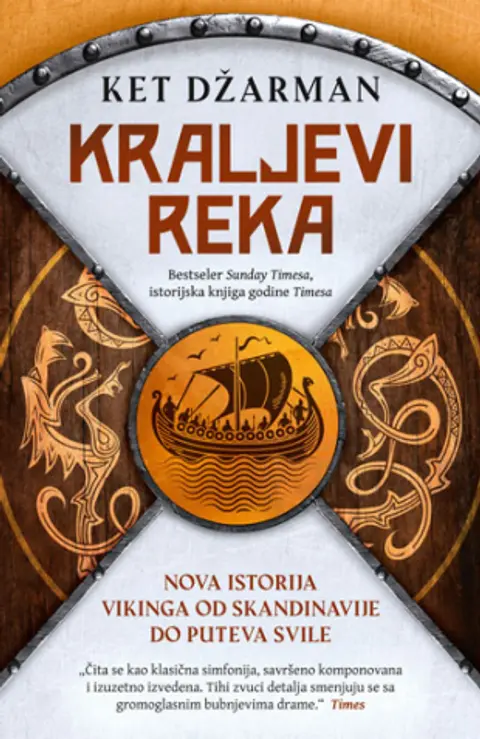 kraljevi-reka-v