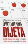 Proizvod Dvodnevna dijeta