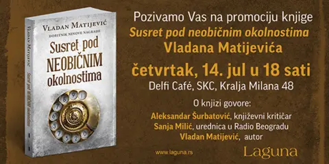 Promocija knjige „Susret pod neobičnim okolnostima“ u Delfi Caféu - slika 1