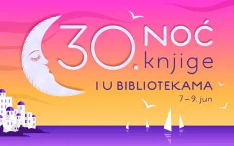 Biblioteke-800x500-NK-jun-2024