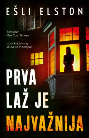 prva-laz-je-najvaznija-1