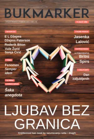 naslovna38-3