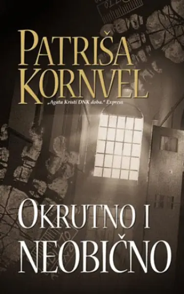 Slika 0 - Okrutno i neobično