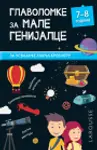 Proizvod Glavolomke za male genijalce: 7–8