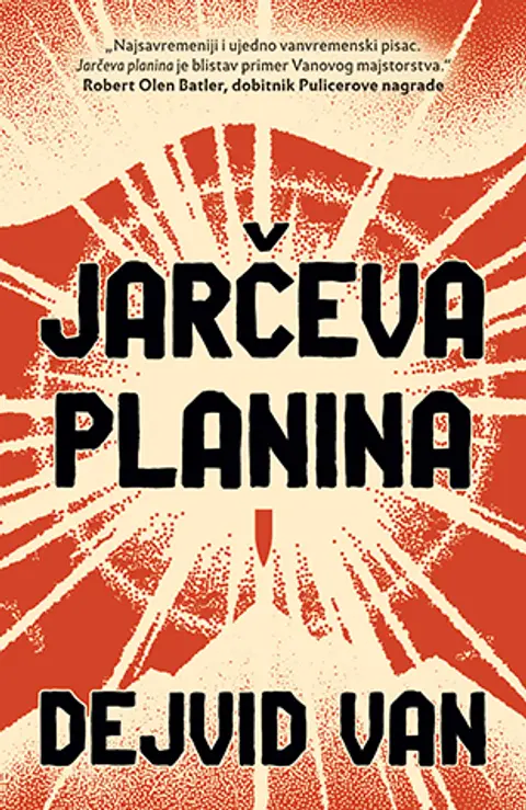 jarceva-planina-dejvid-van-v