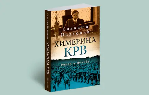 Slaviša Pavlović: „Tražio sam blagoslov od Dučića za ono što radim“ - slika 1