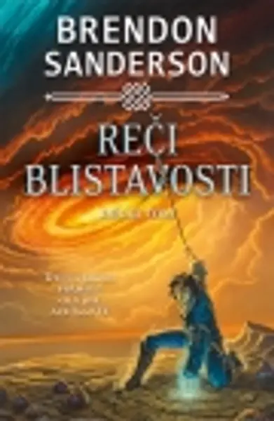 Slika 0 - Reči blistavosti - II tom
