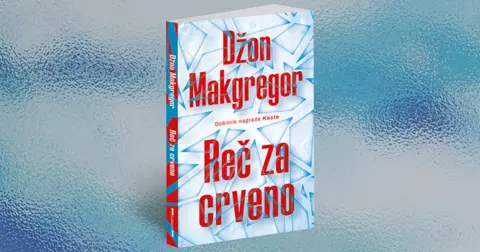 Džon Makgregor: Što više pišem, svet postaje veći - slika 1