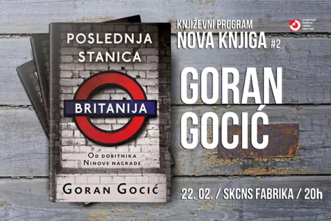 Goran Gocić predstavlja knjigu „Poslednja stanica Britanija“ u Novom Sadu i Beogradu - slika 1