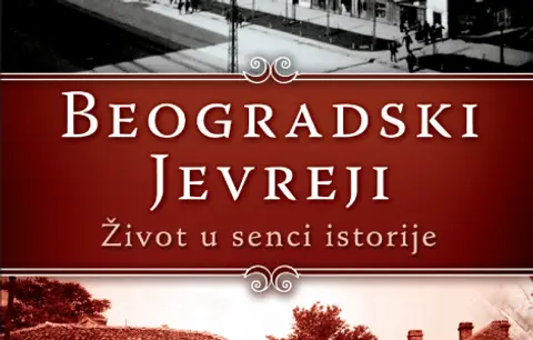 Majk Dauni: Istina je ponekad fantastičnija od fikcije - slika 2
