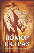 Pisci preporučuju: popust od 30% na knjige koje predlaže Dr Nele Karajlić - slika 1