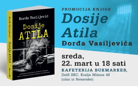Promocija knjige „Dosije Atila“ 22. marta - slika 1