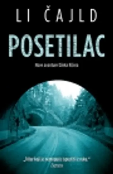 Slika 0 - Posetilac