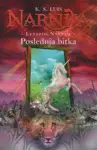 Proizvod Letopisi Narnije: Poslednja bitka