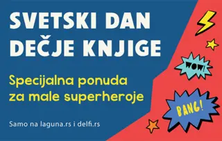 Novi kompleti za male knjigoljupce