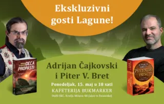 Ekskluzivno: Piter V. Bret i Adrijan Čajkovski u Beogradu!
