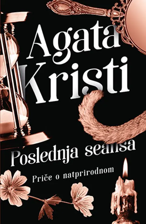 poslednja-seansa-agata-kristi-v