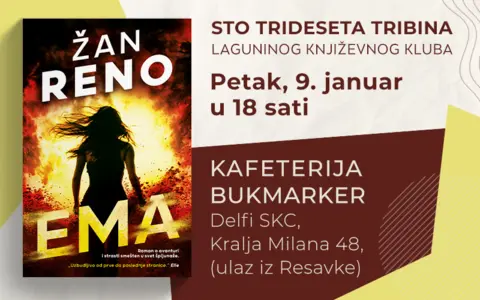 800x500px-Knjizevni-klub-Ema