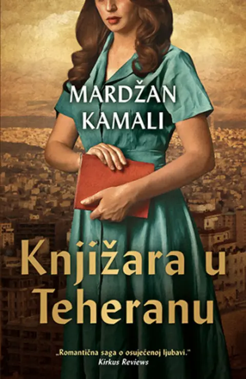 knjizara-u-teheranu-mardzan-kamali-v
