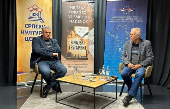 Književne večeri Vanje Bulića u Kuršumliji, Subotici i Vukovaru