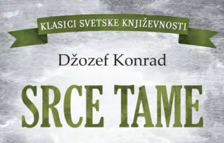 Književna kritika romana „Srce tame“: Kad čovek pomisli da je svemoćan