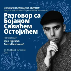 thumbnail-1765262577907-1