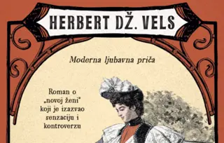 Knjiga nedelje – „En Veronika“